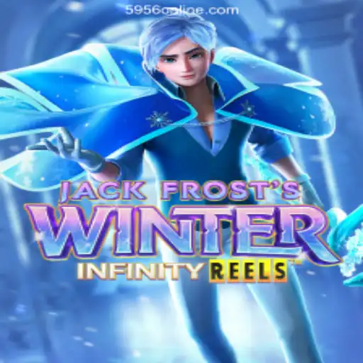 JackFrostsWinter: The Chilling Adventure in Virtual Snowlands