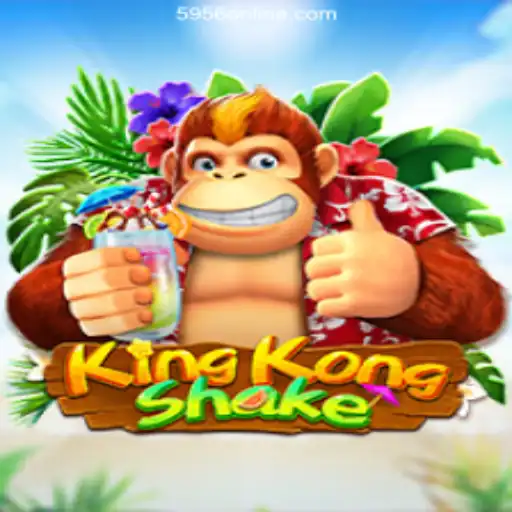 KingKongShake: The Exciting World of Virtual Adventures
