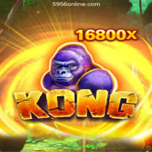 Exploring Kong: A Deep Dive into the Game and Its Impact